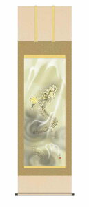 10Nۏ | N _  m ڌ ˔ jq{\(炭ǂ񂷂قт傤) _ | ̊ a  Ǌ| G