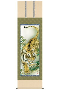 yX[p[SALE10OFFz10Nۏ | N Ҍ _c  ڌ ˔ jq{\(炭ǂ񂷂قт傤) jq(炭ǂ)ō؉dl(܂킵悤) 