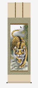 yX[p[SALE10OFFz10Nۏ | N Ҍ _c  ڌ ˔ jq{\(傤ǂ񂷂قт傤) (傤)ō؉dl(܂킵悤) _ |