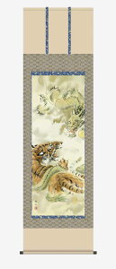 yX[p[SALE10OFFz10Nۏ | N  ] jM ڌ ˔ jq{\(傤ǂ񂷂قт傤) (傤)ō؉dl(܂킵悤) _ |