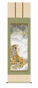 yX[p[SALE10OFFz10Nۏ | N  k T ڌ ˔ jq{\(炭ǂ񂷂قт傤) jq(炭ǂ)ō؉dl(܂킵悤) 