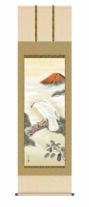 10Nۏ | N xmO֎q ] jM ڌ ˔ jq{\(炭ǂ񂷂قт傤) jq(炭ǂ)ō؉dl(܂킵悤) _ |