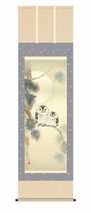 yI|Cg100obNz10Nۏ | N vw(߂Ƃӂ낤)㑺 C ڌ ˔ jq{\(炭ǂ񂷂قт傤) _ | ̊ a  Ǌ|