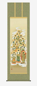 10Nۏ |  s  \O(イԂ)c L ڌ ˔ jqŕ\(炭ǂ񂷂Ԃт傤) _ | ̊ a  Ǌ| G