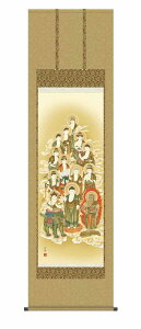 10Nۏ |  s  \O(イԂ) _ ڌ ˔ jqŕ\(炭ǂ񂷂Ԃт傤) _ | ̊ a  Ǌ| G