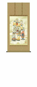 10Nۏ |  s  \O(イԂ)c L ڌ ˔ jqŕ\(炭ǂ񂷂Ԃт傤) _ | ̊ a  Ǌ| G