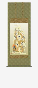 【抽選ポイント100%バック】10年保証 掛け軸 仏画 行事飾り 仏事画 十三佛(じゅうさんぶつ)鈴木 翠朋 尺五 桐箱入り 洛彩緞子佛表装(らくさいどんすぶつびょうそう) モダン 掛軸 床の間 和室