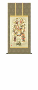 10Nۏ |  s  ^\O(񂲂񂶂イԂ)c  ڌ ˔ jqŕ\(炭ǂ񂷂Ԃт傤) _ | ̊ a  Ǌ|