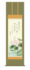 10Nۏ |  s | ֘A ]@(ǂ) _ ڌ ˔ jqŕ\(炭ǂ񂷂Ԃт傤) jq(炭ǂ)ō