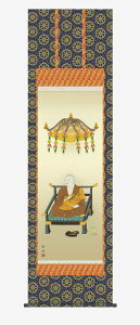 10Nۏ |  s | ֘A O@t(ڂ) É ڌ ˔ Eŕ\ E ō؉dl(܂킵悤) _ | ̊ a  