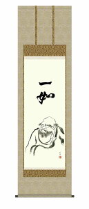 yI|Cg100obNz10Nۏ |  s | ֘A B()c | ڌ ˔ jqŕ\(炭ǂ񂷂Ԃт傤) jq(炭ǂ