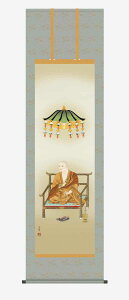 10Nۏ |  s | ֘A O@t(ڂ)X @ ڌ ˔ jqە\(炭ǂ񂷂܂т傤) _ | ̊ a  Ǌ|