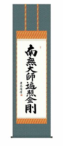 10Nۏ |  s   O@(ڂ݂傤)gc I ڌ ˔ jqŕ\(炭ǂ񂷂Ԃт傤) jq(炭ǂ)ō؉dl