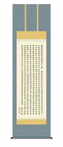 10Nۏ |  s   ʎSo(͂ɂႵ񂫂傤)c v ڌ ˔ jqŕ\(炭ǂ񂷂Ԃт傤) _ | ̊ a  Ǌ|