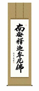 10Nۏ |  s   ߉ޖ(Ⴉ݂傤)c v ڌ ˔ jqە\(炭ǂ񂷂܂т傤) _ | ̊ a  Ǌ| 