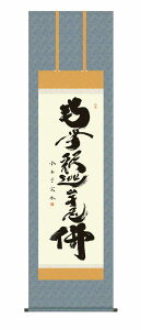 yI|Cg100obNz10Nۏ |  s   ߉ޖ(Ⴉ݂傤)ؑ] @ ڌ ˔ jqŕ\(炭ǂ񂷂Ԃт傤) _ | 