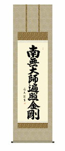 10Nۏ |  s   O@(ڂ݂傤)c v ڌ ˔ jqŕ\(炭ǂ񂷂Ԃт傤) _ | ̊ a  Ǌ|