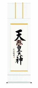 10Nۏ |  s  _ Vƍc_(܂Ă炷݂)g _ ڌ ˔ dq_\(񂸂񂲂Ђ傤) _ | ̊ a 