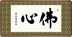 yI|Cg100obNz10NۏؕGz  ŐS(Ԃ)gc I  Ǌ| G