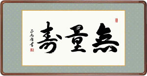 yI|Cg100obNz10NۏؕGz  ʎ(ނ傤)c   Ǌ| G