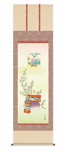 yI|Cg100obNz10Nۏ | ߋ s ̐ߋ Ђȗl (т)R ΐ ڌ ˔ jq{\(炭ǂ񂷂قт傤) _ | ̊