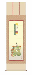 yX[p[SALE10OFFz10Nۏ | ߋ s ̐ߋ Ђȗl (т)c H ڌ ˔ jq{\(傤ǂ񂷂قт傤) (傤)ō