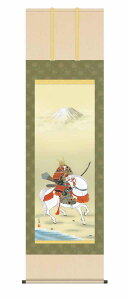 10Nۏ | ߋ s [߂̐ߋ  n㕐(΂傤ނ)c L ڌ ˔ jq{\(炭ǂ񂷂قт傤) _ | ̊ a  Ǌ|