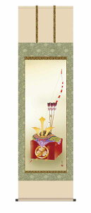 10Nۏ | ߋ s [߂̐ߋ Ԃ o R ϕ ڌ ˔ jq{\(傤ǂ񂷂قт傤) (傤)ō؉dl(܂킵悤) 