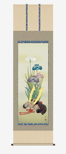 10Nۏ | ߋ s [߂̐ߋ Ԃ ƏҊ ] jM ڌ ˔ jq{\(炭ǂ񂷂قт傤) jq(炭ǂ)ō؉dl(܂킵