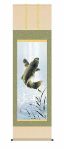 10Nۏ | ߋ s [߂̐ߋ  (傤育) ɎR ڌ ˔ jq{\(炭ǂ񂷂قт傤) _ | ̊ a  Ǌ| 