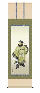 yX[p[SALE10OFFz10Nۏ | ߋ s [߂̐ߋ c(ǂ)R ϕ ڌ ˔ jq{\(傤ǂ񂷂قт傤) (傤)ō؉dl(