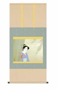 10Nۏ | 敡 (傤ӂ)㑺 (ނ 傤) ڌ ˔ jq{\(炭ǂ񂷂قт傤) _ | ̊ a  Ǌ| G