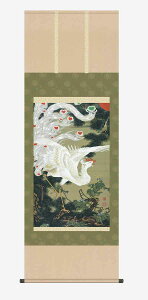 yX[p[SALE10OFFz10Nۏ | 敡 VP}(낤傤͂ق)ɓ t(Ⴍイ) ڌ ˔ jq{\(炭ǂ񂷂قт傤) _ | 