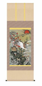 10Nۏ | 敡 P}(傭ق)ɓ t(Ⴍイ) ڌ ˔ jq{\(炭ǂ񂷂قт傤) _ | ̊ a  