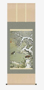 10Nۏ | 敡 ᒆVא}(イ傤)ɓ t(Ⴍイ) ڌ ˔ jq{\(炭ǂ񂷂قт傤) _ | ̊ a  