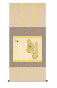 【抽選ポイント100%バック】10年保証 掛け軸 名画複製画 すずめのお宿 竹内 栖鳳(せいほう) 尺五 桐箱入り 洛彩緞子本表装(らくさいどんすほんびょうそう) モダン 掛軸 床の間 和室 おしゃれ