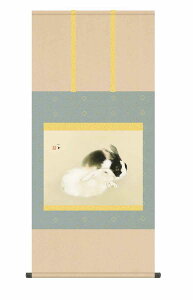 10Nۏ | 敡 F()| P(ق) ڌ ˔ jq{\(炭ǂ񂷂قт傤) _ | ̊ a  Ǌ| G