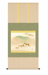 10Nۏ | 敡 V(䂤)| P(ق) ڌ ˔ jq{\(炭ǂ񂷂قт傤) _ | ̊ a  Ǌ| G