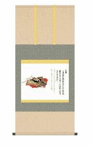 10Nۏ | 敡 N()O\Z̐ ڌ ˔ jq{\(炭ǂ񂷂قт傤) _ | ̊ a  Ǌ| G