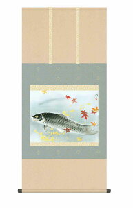 10Nۏ | 敡 H(イ)[ q(イ) ڌ ˔ jq{\(炭ǂ񂷂قт傤) _ | ̊ a  Ǌ| G