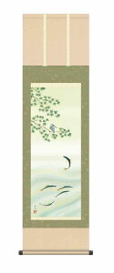 yX[p[SALE10OFFz10Nۏ | Ԓ Ċ| Ɉ(łɂ)kR  ڎO ϔt jq{\(炭ǂ񂷂قт傤) _ | ̊ a  