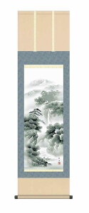 yI|Cg100obNz10Nۏ | R nR R(ǂ)] jM ڎO ϔt jq{\(炭ǂ񂷂قт傤) _ | ̊ a