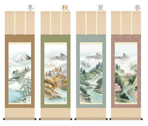 10Nۏ | R lGR xm܊(ӂ傤)R  ڎO ϔt jq{\(炭ǂ񂷂قт傤) _ | ̊ a  Ǌ| G