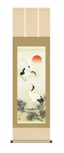 yI|Cg100obNz10Nۏ | cj ߋT o 鑺 GR ڎO ϔt jq{\(炭ǂ񂷂قт傤) _ | ̊ a  Ǌ| G