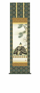 yX[p[SALE10OFFz10Nۏ | cj V_ ] jM ڎO ˔ jq{ە\(炭ǂ񂷂ق܂Ђ傤) jq(炭ǂ)ō؉dl(܂킵