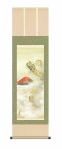 yI|Cg100obNz10Nۏ | N _ ԕxm} Γc F ڎO ϔt jq{\(炭ǂ񂷂قт傤) _ | ̊ a  Ǌ|