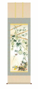 10Nۏ | J^ J^Ԓ J^ZaА}(ނт傤)ɓ ĕ ڎO ϔt jq{\(炭ǂ񂷂قт傤) _ | ̊ a 