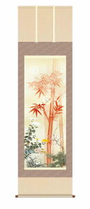 10Nۏ | J^ J^Ԓ gˎlNq㇗}(傤񂵂傤){ F ڎO ϔt jq{\(炭ǂ񂷂قт傤) _ | ̊ a 