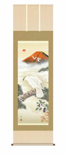 10Nۏ | J^ J^ J^}}(͂߂炢)] jM ڎO ϔt jq{\(炭ǂ񂷂قт傤) _ | ̊ a  