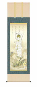 10Nۏ | J^ J^ω 㔒ߊω(イ傤тႭ̂) m ڎO ϔt jq{\(炭ǂ񂷂قт傤) _ | ̊ a 